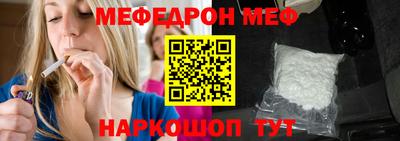 скорость Заволжье