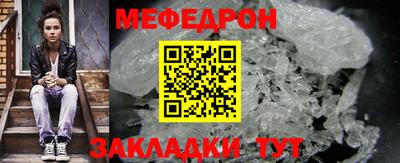 PSILOCYBIN Заводоуковск