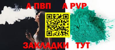 PSILOCYBIN Заводоуковск