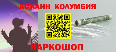 скорость Заволжье