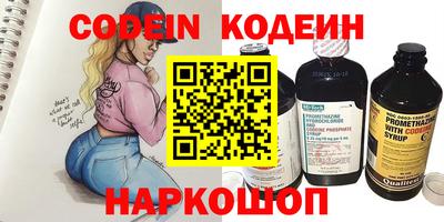 мдма Жуковский