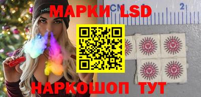 мдма Жуковский