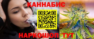 2c-b Саяногорск