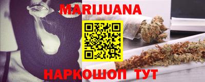 PSILOCYBIN Заводоуковск
