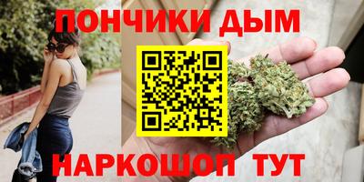 мдма Жуковский