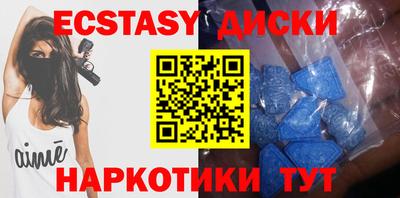 скорость Заволжье