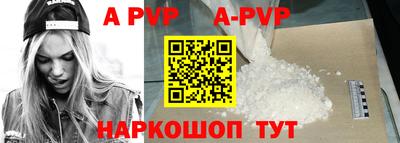 PSILOCYBIN Заводоуковск