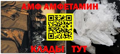 мдма Жуковский