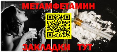 PSILOCYBIN Заводоуковск