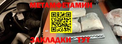 скорость Заволжье