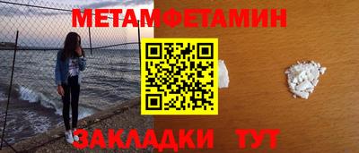 скорость Заволжье