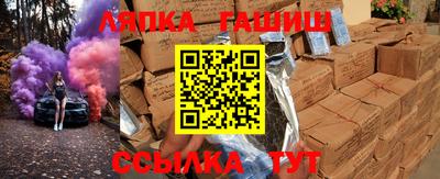 скорость Заволжье