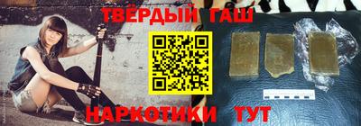 PSILOCYBIN Заводоуковск