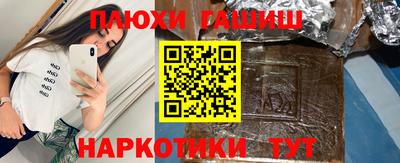 скорость Заволжье