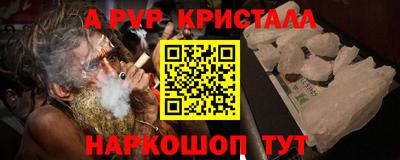 скорость Заволжье